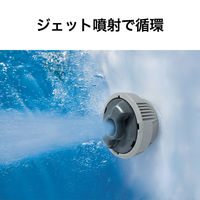 Bestway エアジェットスパ マイアミ 4 1.8mX66cm ブラック 60002 1台（直送品）