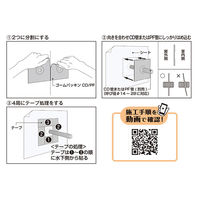 New Hikari (ニューヒカリ) ゴームパッキンCD/PF用 SH-KGPCP 清水 1セット(2枚入)（直送品）