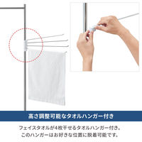 天馬 ポーリッシュ インテリア物干し シンプル PSI-03 1個