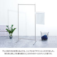 天馬 ポーリッシュ インテリア物干し シンプル PSI-03 1セット（3個）