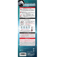 トレード・ワン ミストシャワーヘッドシルキーリフレッシュ 60172 1個（わけあり品）