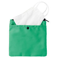 【アウトレット】リヒトラブ マスク&ポーチ エメラルドグリーン A-7930-7 1個