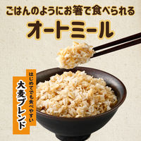 オートミールごはん大麦ブレンド 150g 1セット（1個×6） はくばく