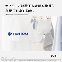 パナソニック デシカント方式 衣類乾燥除湿機 F-YZX60B-H 1台