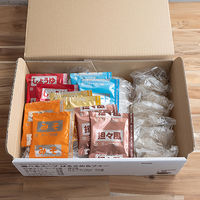 【アソート】選べるスープはるさめ＆フォー 40食 1箱(はるさめ30食+フォー10食) ひかり味噌 限定