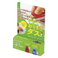 カクセー おくすりダス レッド 4945548500321 1個（直送品）