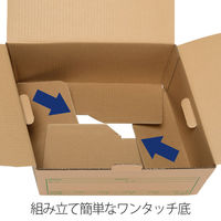 プラス 文書保存箱 ワンタッチストッカー D型フタ式 A4用 書類収納 ダンボール 10枚 40077（わけあり品）