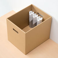 アスクル　ダンボール収納ボックス（組立式）　L　無地　段ボール オリジナル（わけあり品）