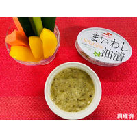 マルハニチロ まいわし油漬 エキストラバージンオイル 5缶