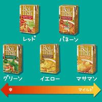 カルディコーヒーファーム ロイタイ マサマンカレー 250g　1セット（4個）