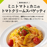 キユーピー あえるパスタソースカニのトマトクリームマスカルポーネ仕立て 70g×2袋入（1人前×2） 1個