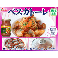 カゴメ アンナマンマトマト＆バジル 1セット（3個入）