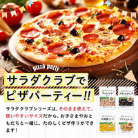 サラダクラブ　マッシュルーム　スライス　1袋