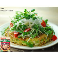 日清製粉ウェルナ 日清 糖質50%オフ お好み焼粉 180g 1袋