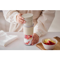 アイリスオーヤマ コードレスブレンダー コンパクト ポータブル 離乳食 幼児食 介護食 IBB-C301-C 1台