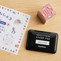 シヤチハタ メタリックカラースタンプパッド ゴールド HPM-2-GO 1セット(1個×5)