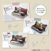 クツワ ペンケース エルガバ ピンク AK067PK 1セット(3個)（直送品）