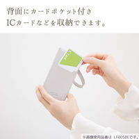 クツワ キーパスケース コスモブラック LF005BK 1セット(1個×2)