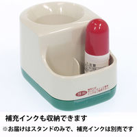 サンビー クイックデーター スタンド中[顔料系]黒 QDSS-MGB 1個