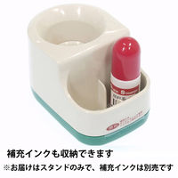 サンビー クイックデーター スタンド小[顔料系]黒 QDS-SGB 1個