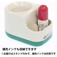 サンビー クイックデーター スタンド大[顔料系]黒 QDSS-LGB 1セット(1個×5)