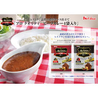 ハウス食品　プロクオリティ　カレー　辛口（4袋入）　1個 レンジ対応