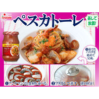 カゴメ アンナマンマアラビアータ330g 1セット（3個入）
