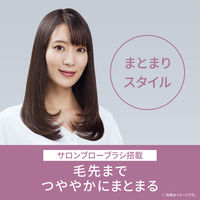 パナソニック くるくるドライヤー イオニティ EH-KE4L-K 1台