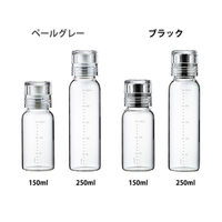 HARIO (ハリオ) 調味料入れ 250ml スリム ブラック DBSN-250-B 1個
