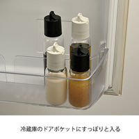 HARIO (ハリオ) 調味料入れ 250ml ワンタッチ ブラック ODBN-250-B 1セット(3個)
