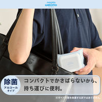 ウェットティッシュ 除菌シート アルコール除菌 wetomo ウェットモ 蓋付き 50枚入 王子ネピア 1ケース（36個）