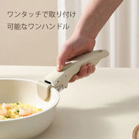 CAROTE（カローテ）フライパン 鍋 蓋 取っ手 IH ガス火対応 5点セット 1セット