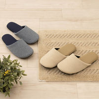 センコー SDS ピンボーダー スリッパ L:約25-26.5cm ベージュ SDS150399 1足（直送品）