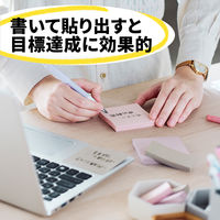 スリーエム(3M) ポストイット ふせん 付箋 強粘着・再生紙 75mm×25mm パステルカラー5色 20冊 5001SS-AP2
