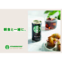 【缶コーヒー】スターバックス MY COFFEE TIME ブラック 185g 1箱（30缶入）
