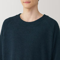 【メンズ】無印良品 紳士 なめらかニットフリース 長袖ルームウェアセット 紳士S ネイビー 良品計画