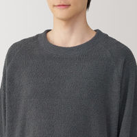 【メンズ】無印良品 紳士 なめらかニットフリース 長袖ルームウェアセット 紳士S チャコールグレー 良品計画