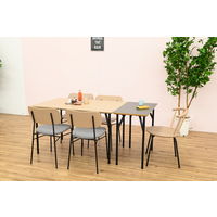 【軒先渡し】HIKARI ワークカフェダイニング ダイニングテーブル DLT-アリカ EX.-Mテンバン GRY/スチールレッグBK 1台（直送品）