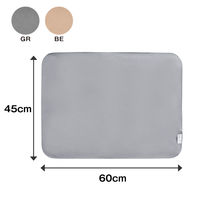 レック 笑激SHOCK超薄サラサラバスマット GR B00621 グレー バスマット 1個