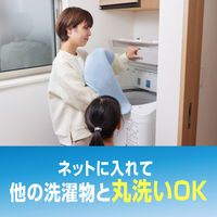 レック 激落ちくん瞬間吸水バスマットS P B00626 ピンク Sサイズ バスマット 1個