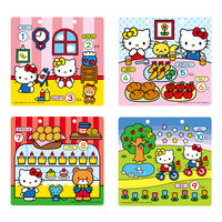 パイロット スイスイおえかき 何回でもぬれる!水ぬりえ ハローキティ 1823118 1個