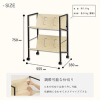 アスカ 木製ファイルワゴン2段 ブラック FWG02BK 1台（直送品）