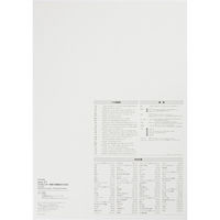 高橋書店 【2025年版】エコカレンダー壁掛 A2 年間 ポスタータイプ 月曜始まり E7 1セット(1冊×2)（直送品）