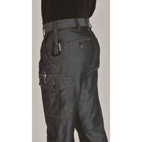 バートル カーゴパンツ インディゴ SS 1512-45-SS 1枚（直送品）