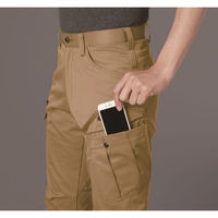 バートル カーゴパンツ カーキ SS 1712-23-SS 1枚（直送品）