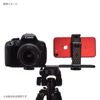 エツミ ツインプレート VE-7088 1個（直送品）