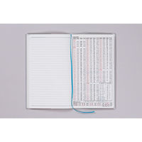 高橋書店 【2025年版】リベルデュオ5 手帳判 月間 日曜始まり ビーンズベルデ 264 1セット(1冊×2)（直送品）