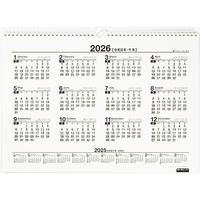 高橋書店 【2025年版】エコカレンダー壁掛 A3 E15 1冊（直送品）