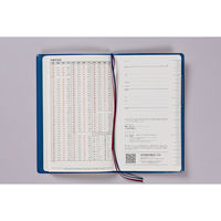 高橋書店 【2025年版】ニューダイアリーアルファ7 手帳判 片側1週間+ノート 月曜始まり コバルトブルー 110 1冊（直送品）