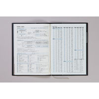 高橋書店 【2025年版】ディアクレールラプロ4 A5 月間 月曜始まり ブラック 504 1冊（直送品）